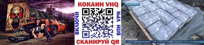Цена Красноуфимск МЕТАМФЕТАМИН АМФ Меф мяу мяу Гашиш