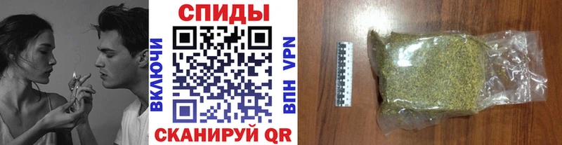 Бутират бутандиол  Красноуфимск 