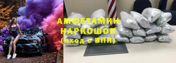 марихуана Абинск
