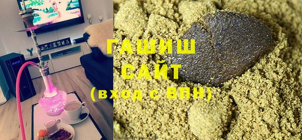 марихуана Абинск