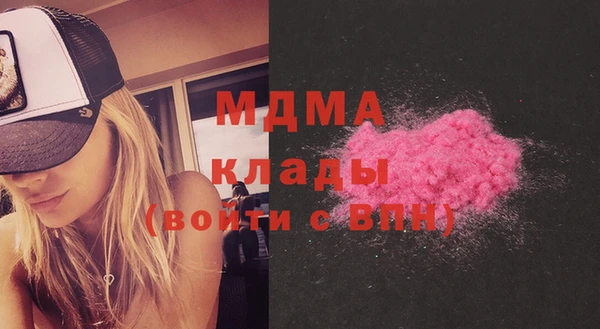 меф Алексеевка