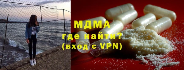 кокаин Алексин