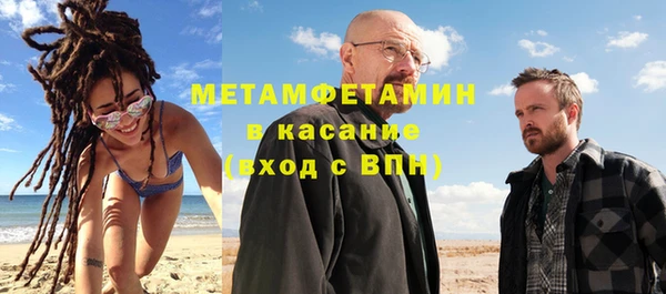 кокаин Алексин