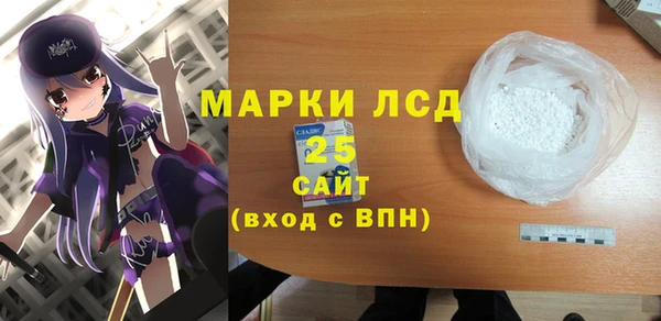 меф Алексеевка