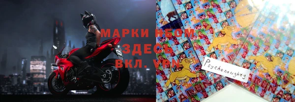 меф Алексеевка