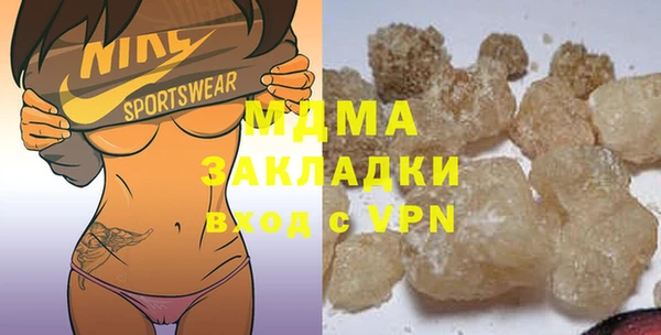 меф Алексеевка