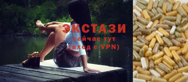 кокаин Алексин