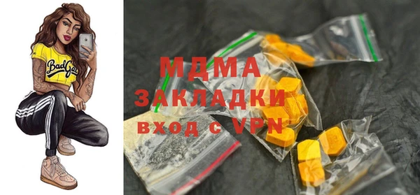меф Алексеевка