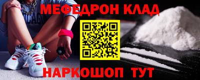 гидропоника Краснознаменск