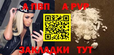 экстази Краснокаменск
