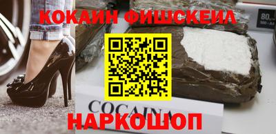 ALPHA-PVP Краснодар