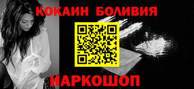 ALPHA-PVP Краснодар