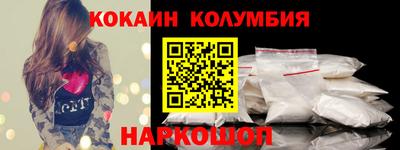 экстази Краснокаменск