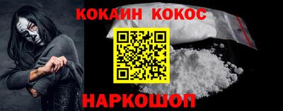 гидропоника Краснознаменск