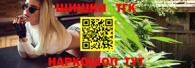 гидропоника Краснознаменск