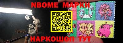 ALPHA-PVP Краснодар