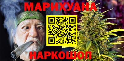 ALPHA-PVP Краснодар