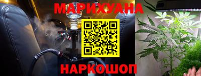 экстази Краснокаменск
