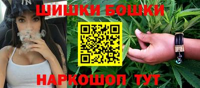 экстази Краснокаменск