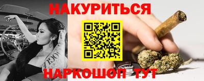 гидропоника Краснознаменск