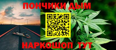 экстази Краснокаменск