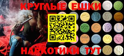 гидропоника Краснознаменск