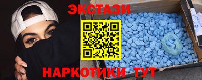гидропоника Краснознаменск