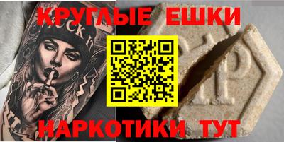 гидропоника Краснознаменск