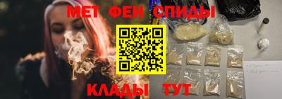 гидропоника Краснознаменск