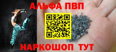 гидропоника Краснознаменск