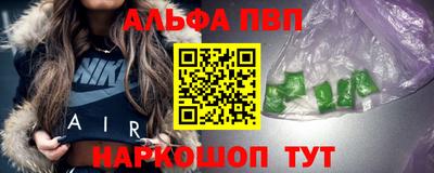 экстази Краснокаменск