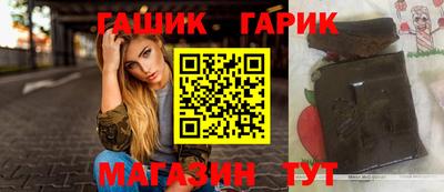 гидропоника Краснознаменск