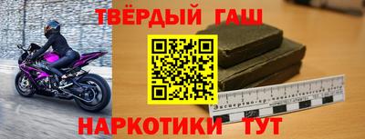 экстази Краснокаменск