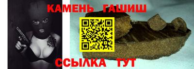 экстази Краснокаменск
