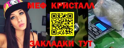 гидропоника Краснознаменск