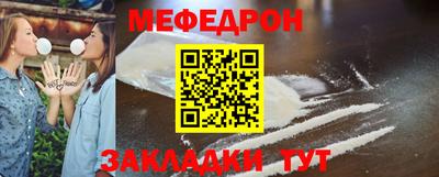 экстази Краснокаменск