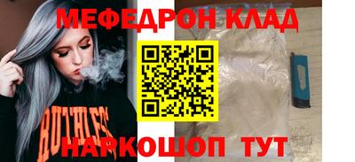 гидропоника Краснознаменск