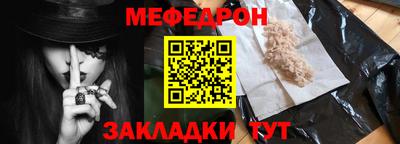 гидропоника Краснознаменск