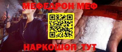 гидропоника Краснознаменск