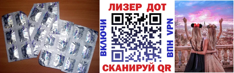 ЛСД экстази ecstasy  Красноуфимск 