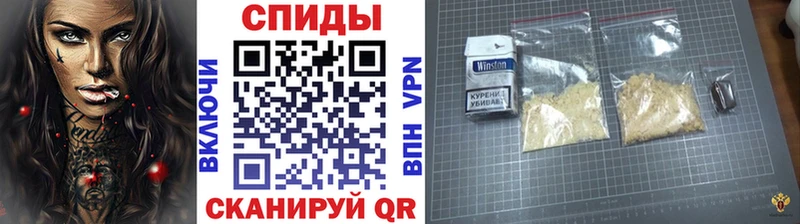 Метамфетамин винт блэк спрут tor Красноуфимск купить наркотики сайты